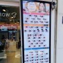 착한안경콘택트 이미지