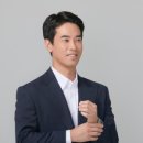 세무사박종인사무소 네이버블로그