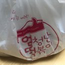 봉명5길 이미지