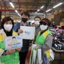 공단시장 이미지