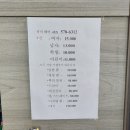 까미 헤어 미용실