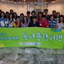 청구동 작은도서관 이미지