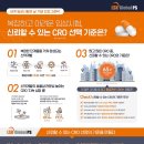 엘에스케이