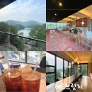 파주 마장호수 카페 레드브릿지 아메리카노 1+1 쿠폰 꿀팁