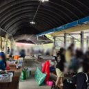 명지목산장 네이버블로그