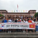 풍천중학교 이미지