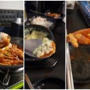 신맛집닭발 이미지