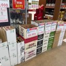 모닝마트 이미지