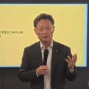종합광고유진