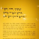 신경3길 네이버블로그
