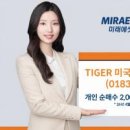주식회사 우주광고 화이트페이퍼