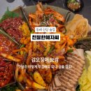 친절한혜자씨 이미지