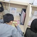 서울동자초등학교 | 찐 영어 훈련, 동자초자양초 친구들 다 여기로 모여라!