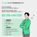 (주)충인 이미지