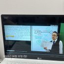 김창옥 행정사 | D-97 / 행정사자격증 시험준비 학습일기 91일차