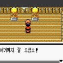 도라지마을 이미지