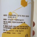 대호양행 이미지