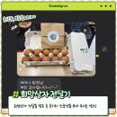 대덕구장애인종합복지관