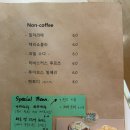 한강에스프레소 상수점 이미지