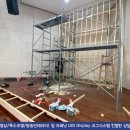 거창성결교회 이미지