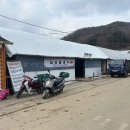 알프스마을매점 이미지