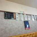 김씨네국수 이미지