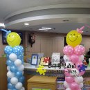 김천축산업협동조합부곡동지점 이미지