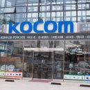 (주)코콤네트워크 이미지