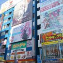 아키하바라 이미지