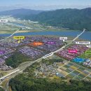 대동산업(주) 이미지