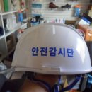 광성물산 이미지