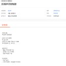 위더스서울(주) 이미지