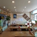 안산천서로2 이미지