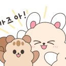강동동 행정복지센터 이미지
