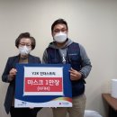 행복물결 이미지