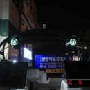 신월동242 이미지