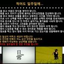 (주)꿈이있는일터 이미지