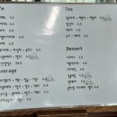 지오아라 이미지