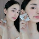이채영피부관리 | [얼굴괄사 추천] 송중기 김지원도 반한 탄력케어 비결, 르마하 반지괄사 2pcs 솔직 후기 (ft. 붓기관리)