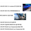 (주)아이엠씨 이미지