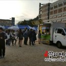 짱츄닭 - 용인시 처인구 | 짱츄닭