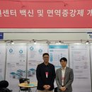 허브바이오 이미지