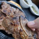 성원식당 이미지