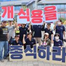 모란가축시장 이미지