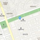 산업로155번길 이미지