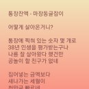 글잡이