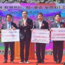 마천초교 이미지