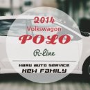 나루오토서비스 이미지