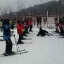 12월 26~27일 무주 스키캠프 이미지