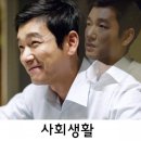 라즐리윤메이크업